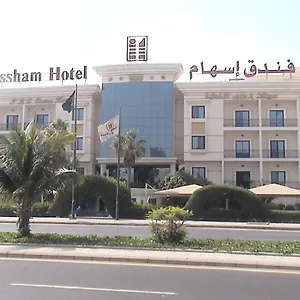 Hotel Issham, Jeddah