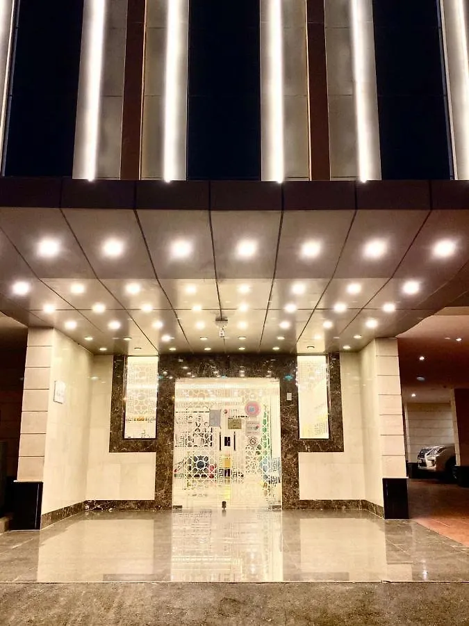 Aparthotel Hikayet Abeer Hotel Apartment Džidda