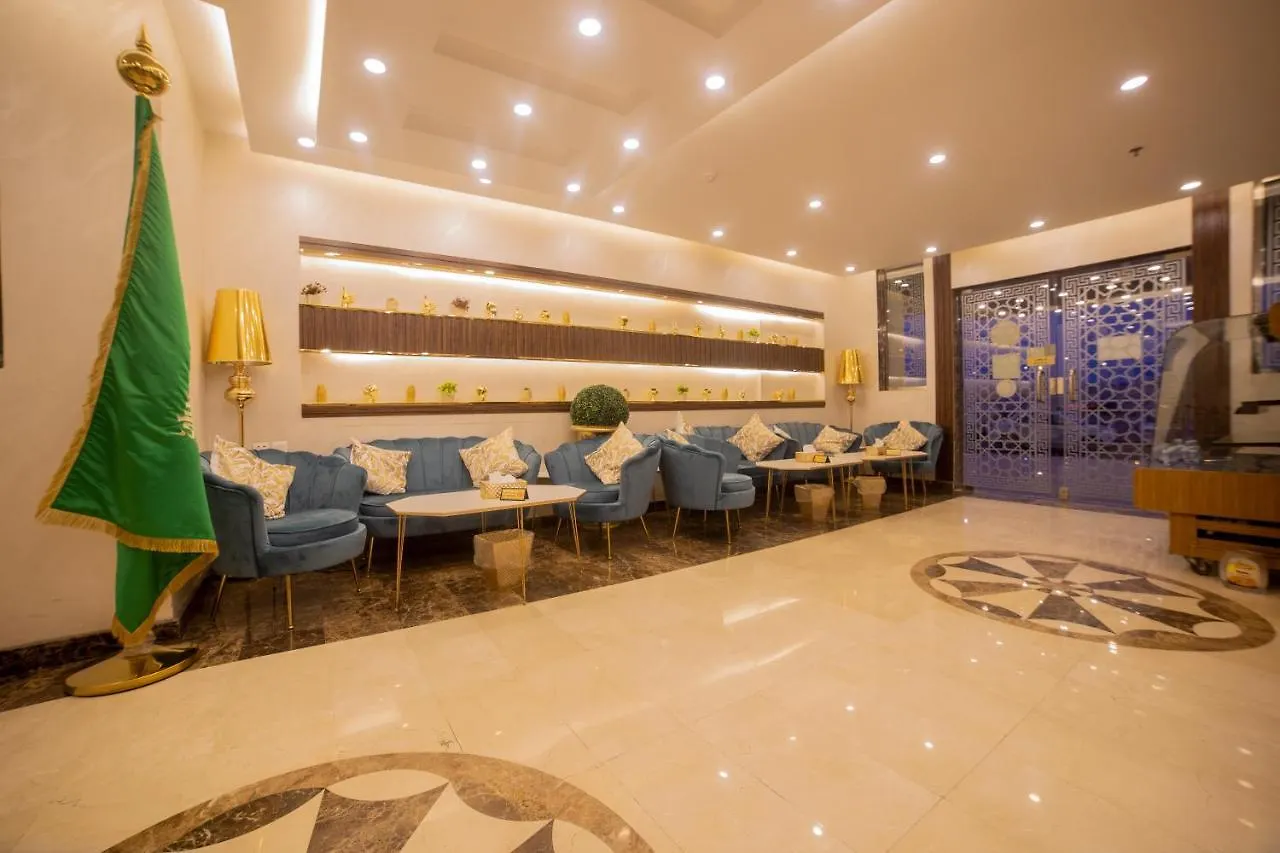 Hikayet Abeer Hotel Apartment Jeddah
