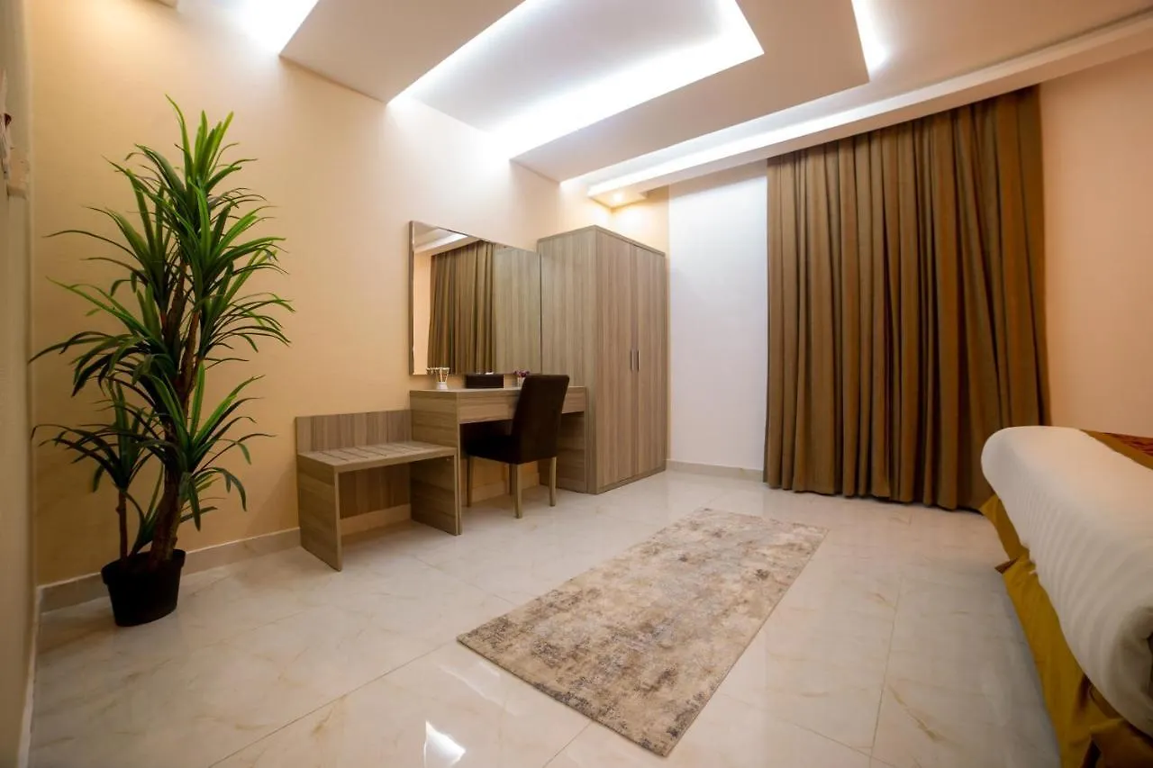 Aparthotel Hikayet Abeer Hotel Apartment Džidda