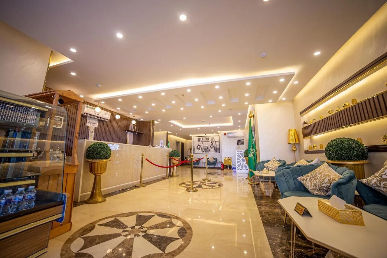 Aparthotel Hikayet Abeer Hotel Apartment Jeddah